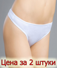 белый и чёрный белый и чёрный