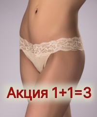 бежевый-бирюзовый-сиреневый