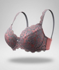 Бюстгальтер Acousma A6299DH серо-коралловый