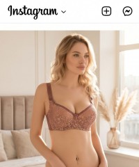 Бюстгальтер Diorella 63392DD коричневый