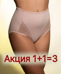 пудра-коричневый-чёрный