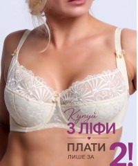 бежевый