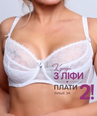 Бюстгальтер Finikin 5123D белый