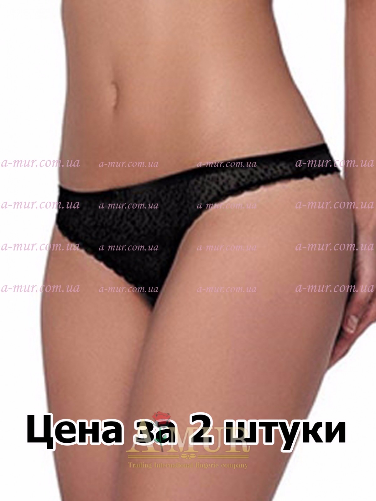 Трусы женские <b>La</b> <b>Vivas</b> 20236.