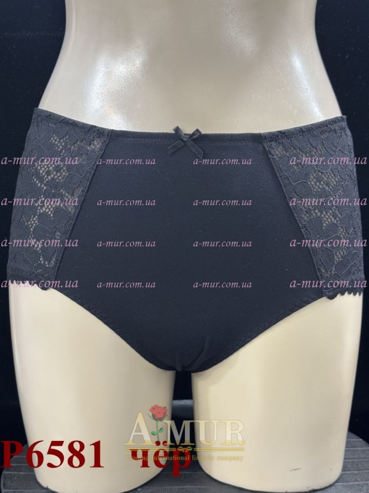 Трусы женские Acousma P6581H