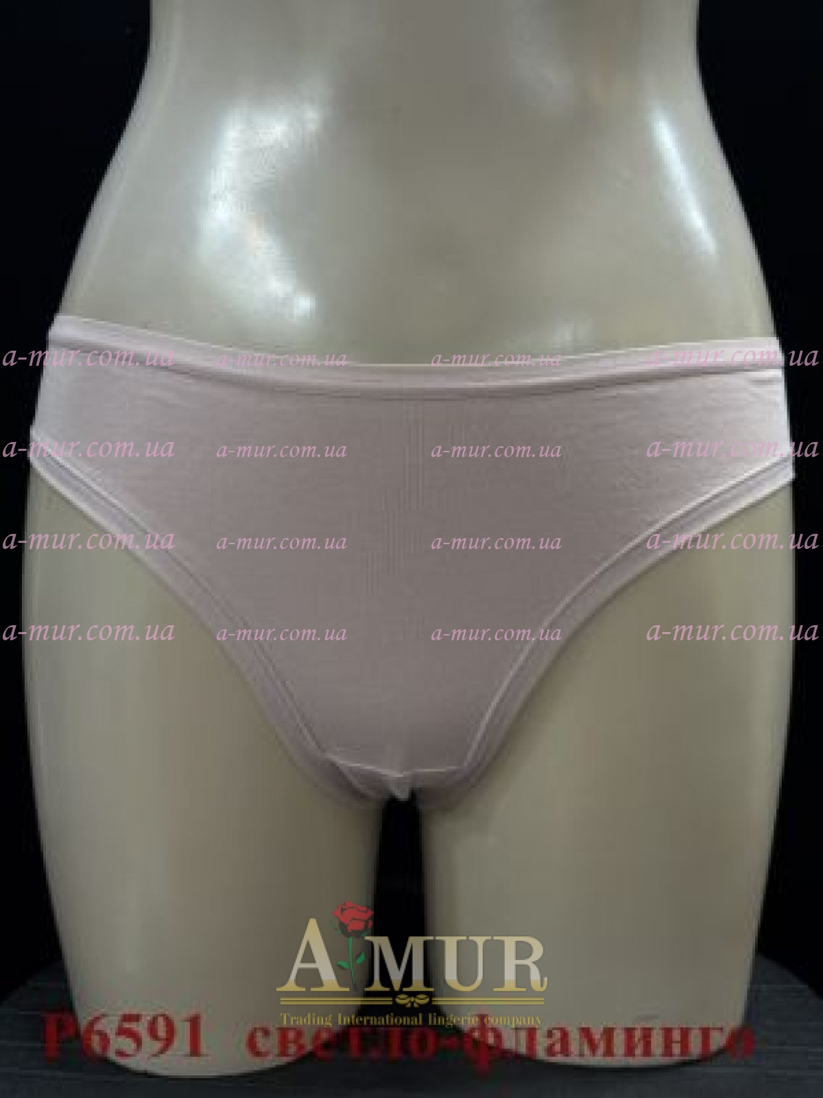 Трусы женские Acousma P6591H