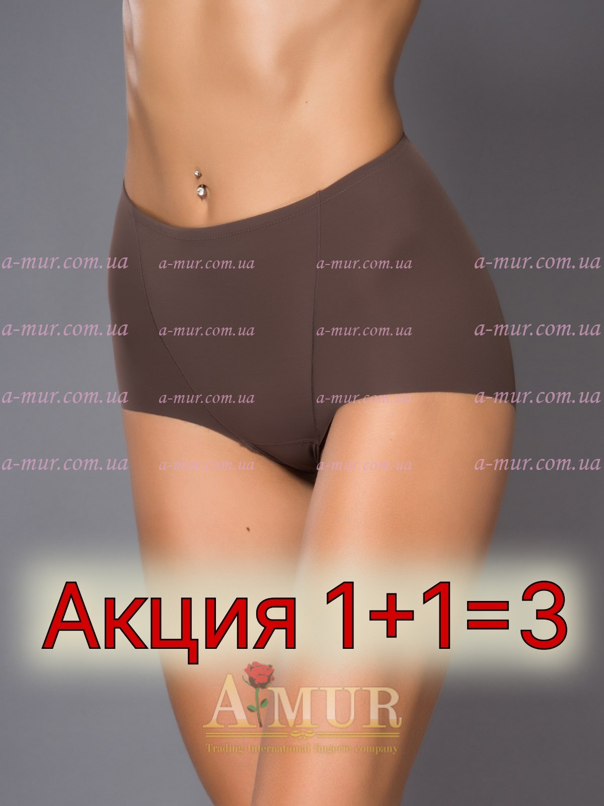 Трусы женские Acousma P6278HS