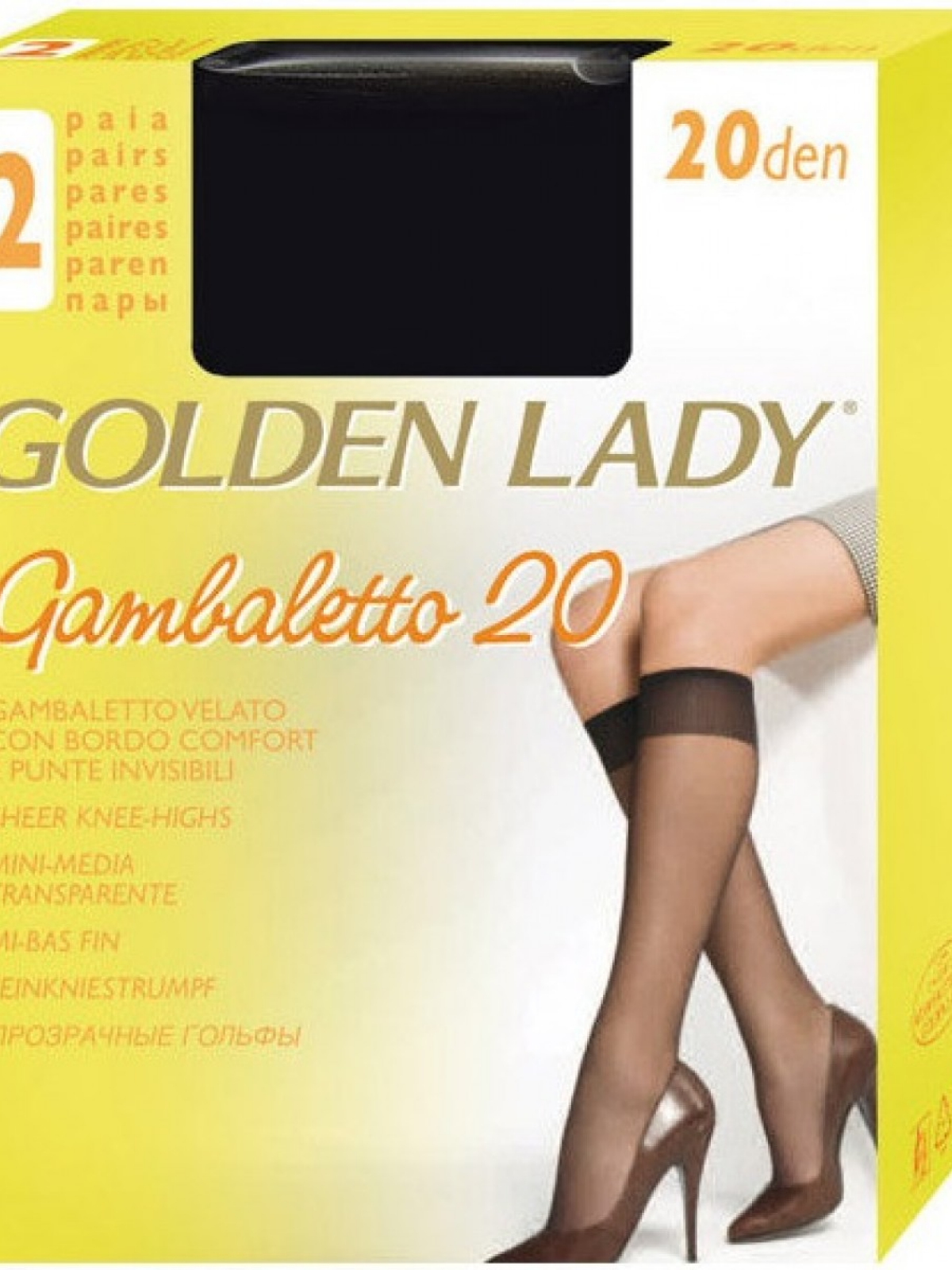 Гольфы Golden Lady GAMBALETTO 20
