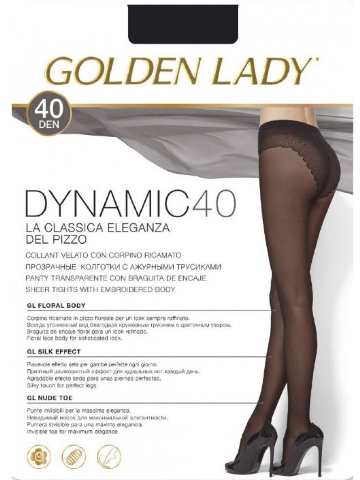 Коготки Golden Lady DINAMIC 40