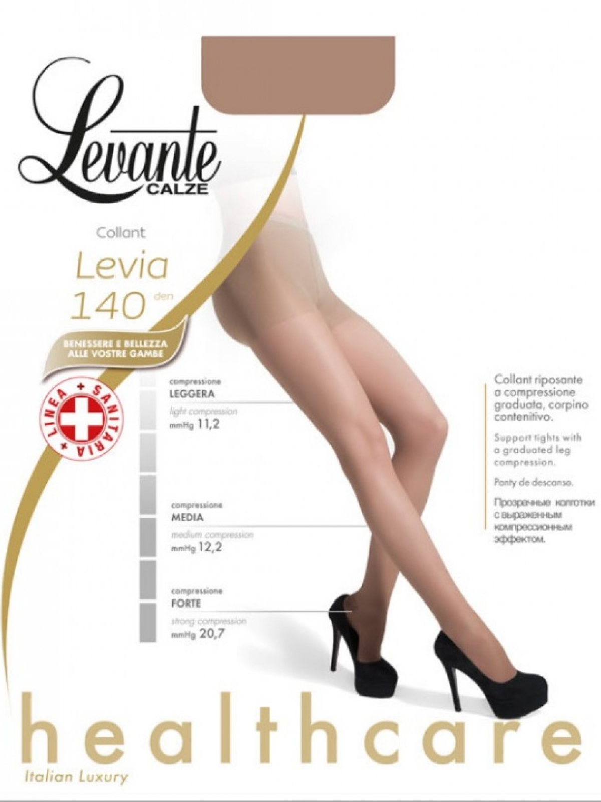 Колготки Levante LEVIA 140 XL