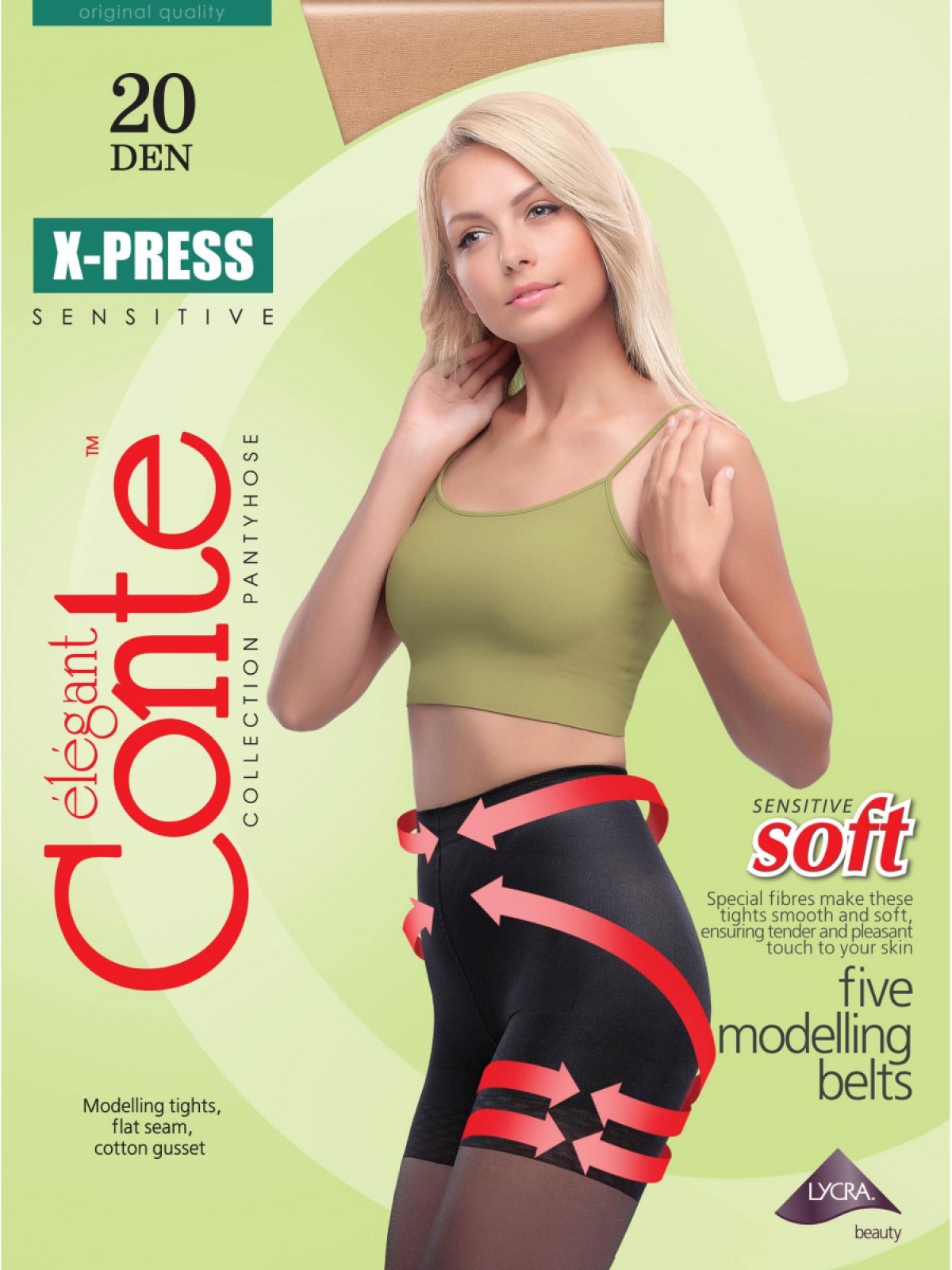 Колготки Conte X-presse 20 XL