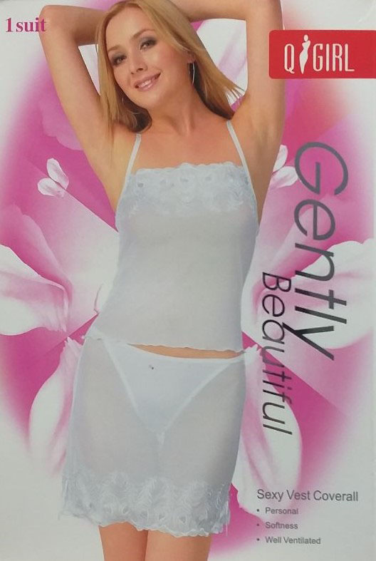 Комплект женский юбка, майка и трусики Q-girl QG-1071