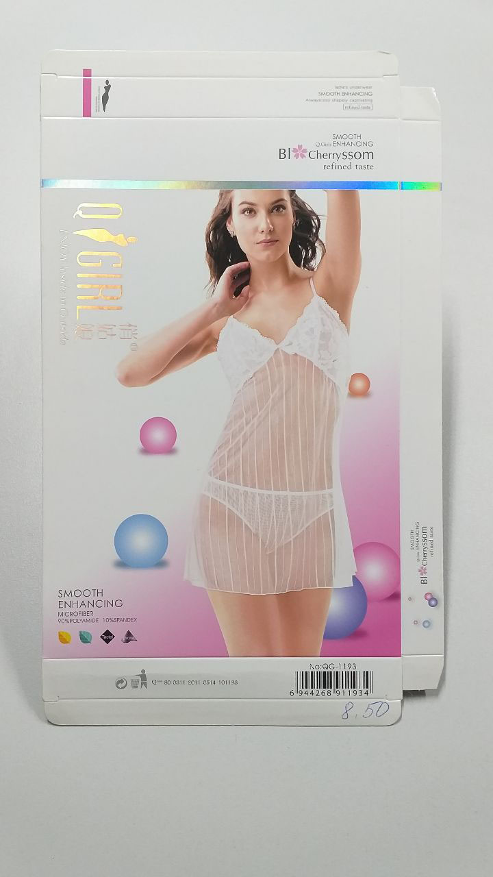 Комплект женский пеньюар и трусики Q-girl QG-1193