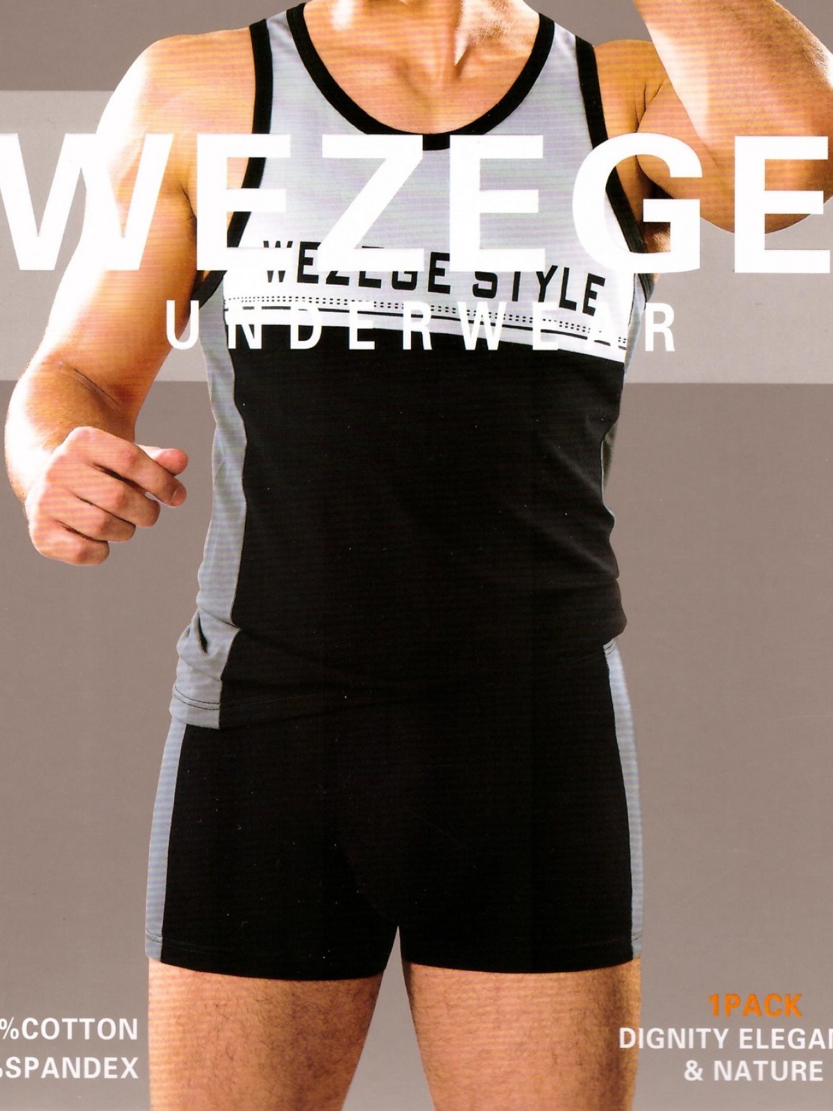 Комплект мужской Wezege HR-7111