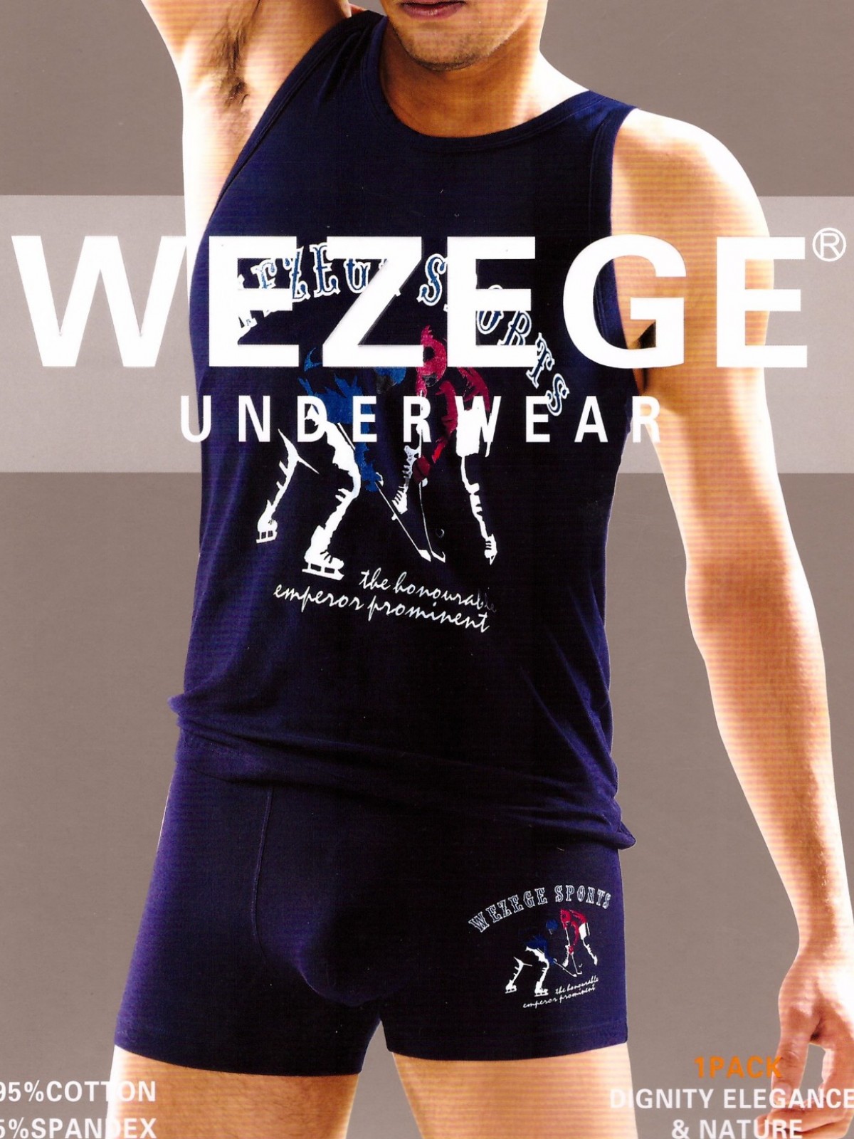 Комплект мужской Wezege HR-7102