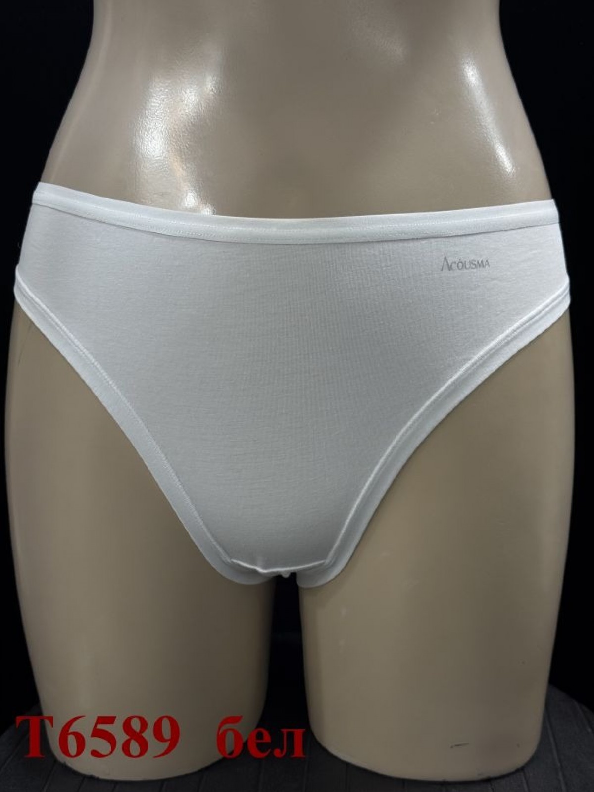 Трусы женские Acousma T6589H